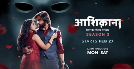 Aashiqana Season 3 Cast