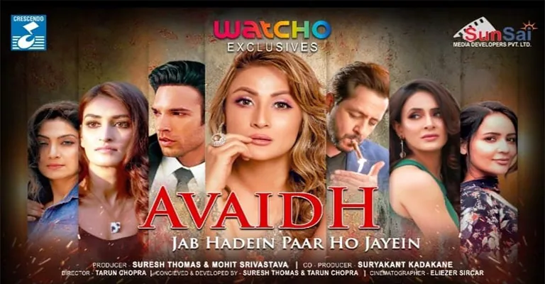 Avaidh Web Series Cast