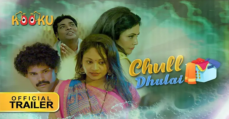 Chull - Dhulai Web Series Cast