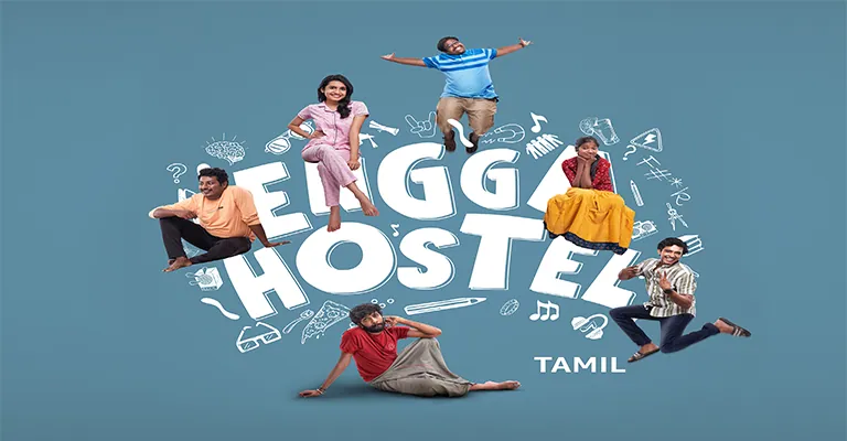 Engga Hostel Web Series Cast