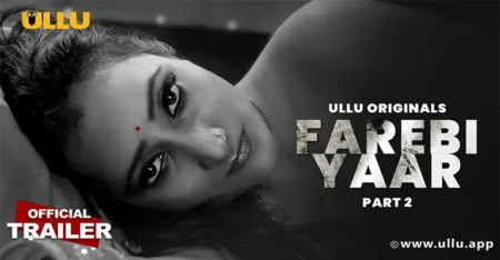 Farebi Yaar Part 2 Cast