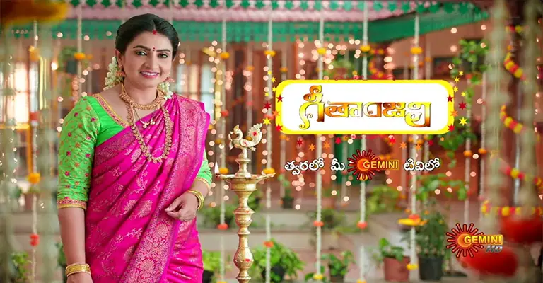 Geethanjali (Gemini TV) Serial Cast & Crew, Roles, Timing and More