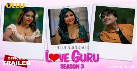 Love Guru Season 2 Cast