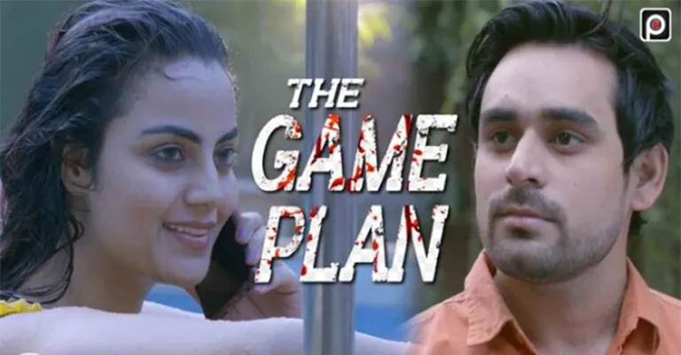 The Game Plan Web Series Cast