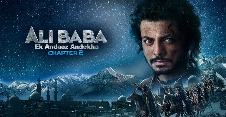 Ali Baba: Ek Andaaz Andekha Chapter 2 (TV Serial)