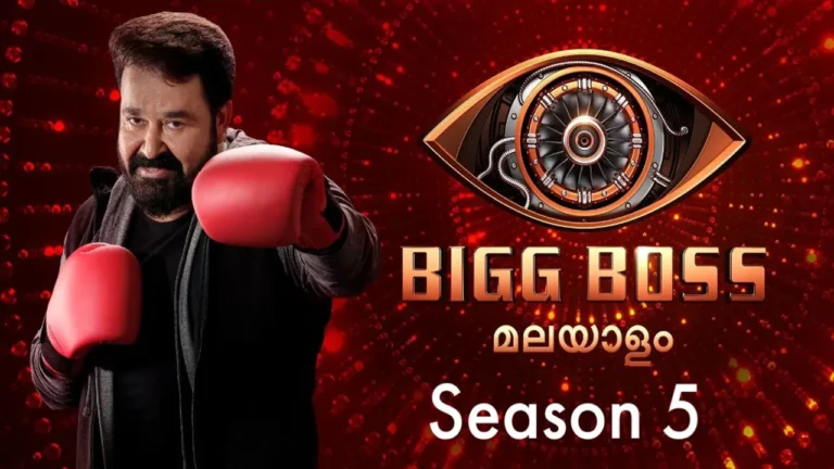 Bigg Boss Season 5 Contestant List