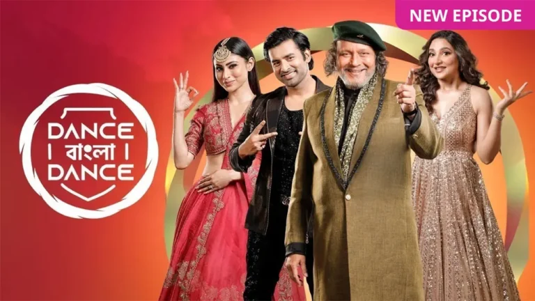 Dance Bangla Dance 12 Contestant List
