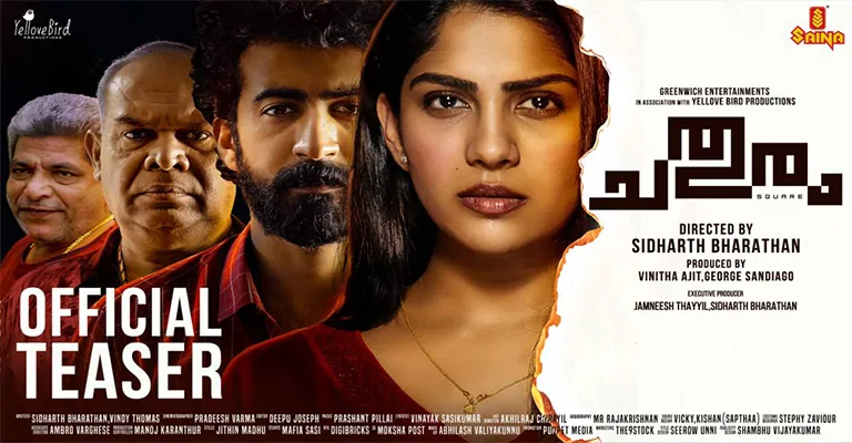 Glimpse of Chathuram (Saina Play) Movie Cast, Real Names, Wiki, Story, Release Date & More