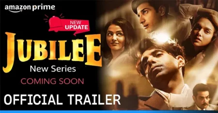 Jubilee Web Series Cast