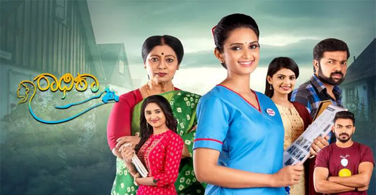 Radhika Serial Cast