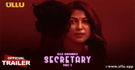 Secretary (Part 2) Cast