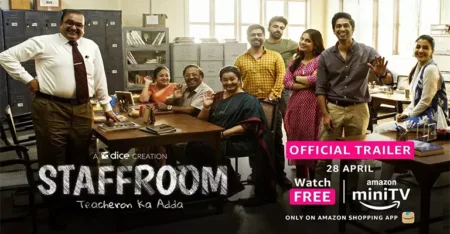 Staffroom Web Series Cast