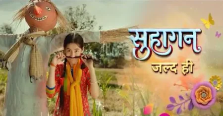 Suhaagan Serial Cast