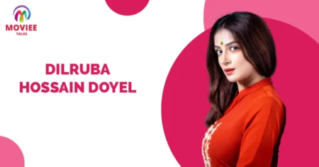 Dilruba Hossain Doyel Wiki Biography
