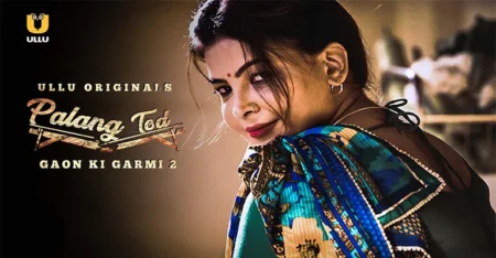 Gaon Ki Garmi Part -2 Cast