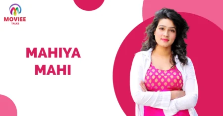 Mahiya Mahi Wiki Biography