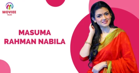 Masuma Rahman Nabila Wiki Biography
