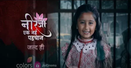 Neerja-Ek Nayi Pehchaan Serial Cast