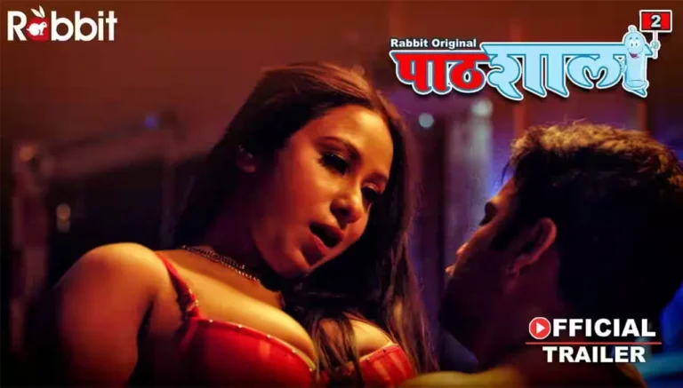 Pathshala Web Series Cast