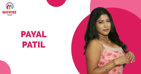 Payal Patil Wiki Biography