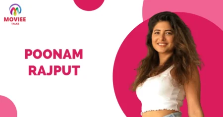 Poonam Rajput Wiki Biography