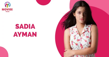 Sadia Ayman Wiki Biography