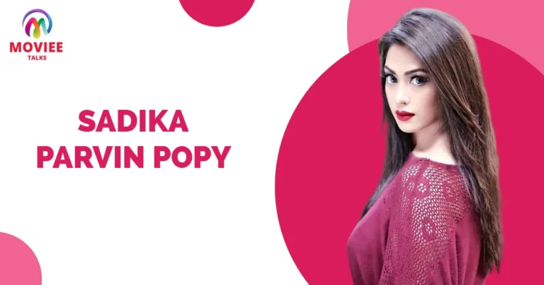 Sadika Parvin Popy Wiki Biography