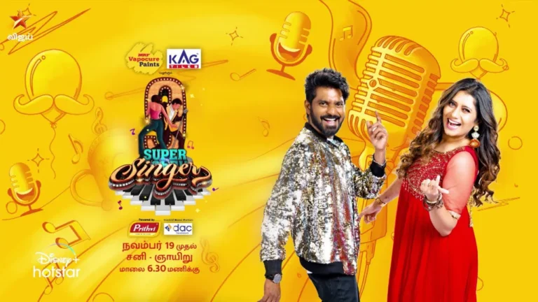 Super Singer Junior Season 9 (TV Show) Super Singer Junior Season 9 Contestant List