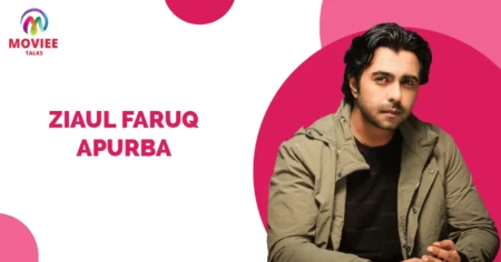 Ziaul Faruq Apurba Wiki Biography