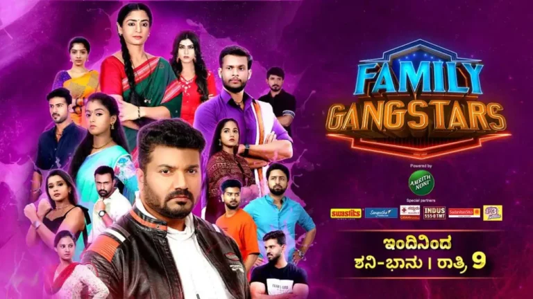 Family Gangstars
