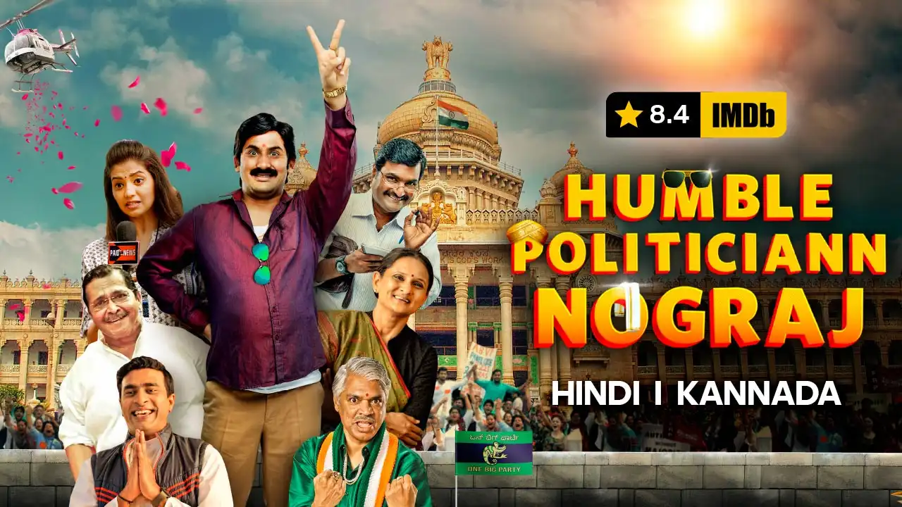 comedy hindi series Humble Politiciann Nograj