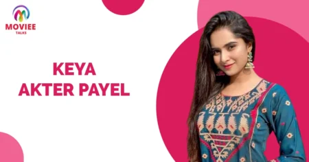Keya Akter Payel Wiki Biography
