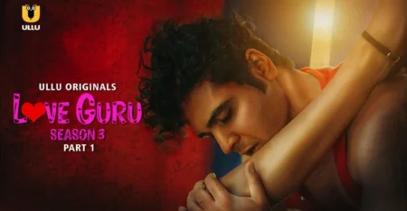 Love Guru - Season 3 | Part 1