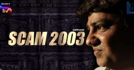 Scam 2003: The Telgi Story