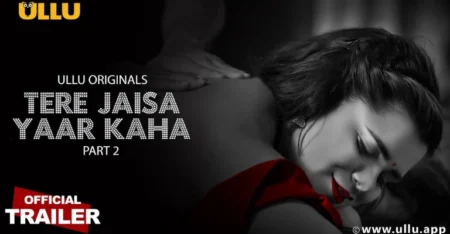 Tere Jaisa Yaar Kaha Part-2