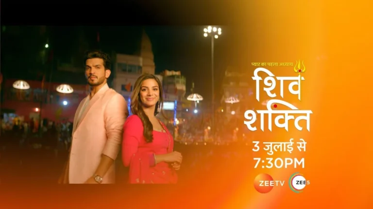 Pyaar Ka Pehla Adhyaya Shiv Shakti serial cast crew