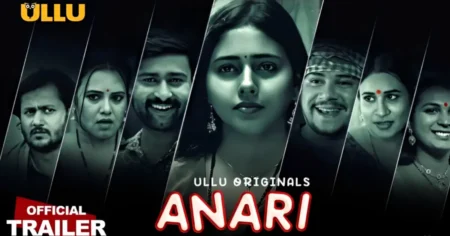Anari | Part - 03