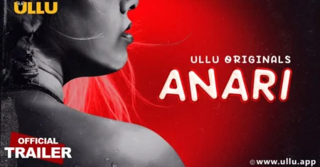 Anari | Part - 1