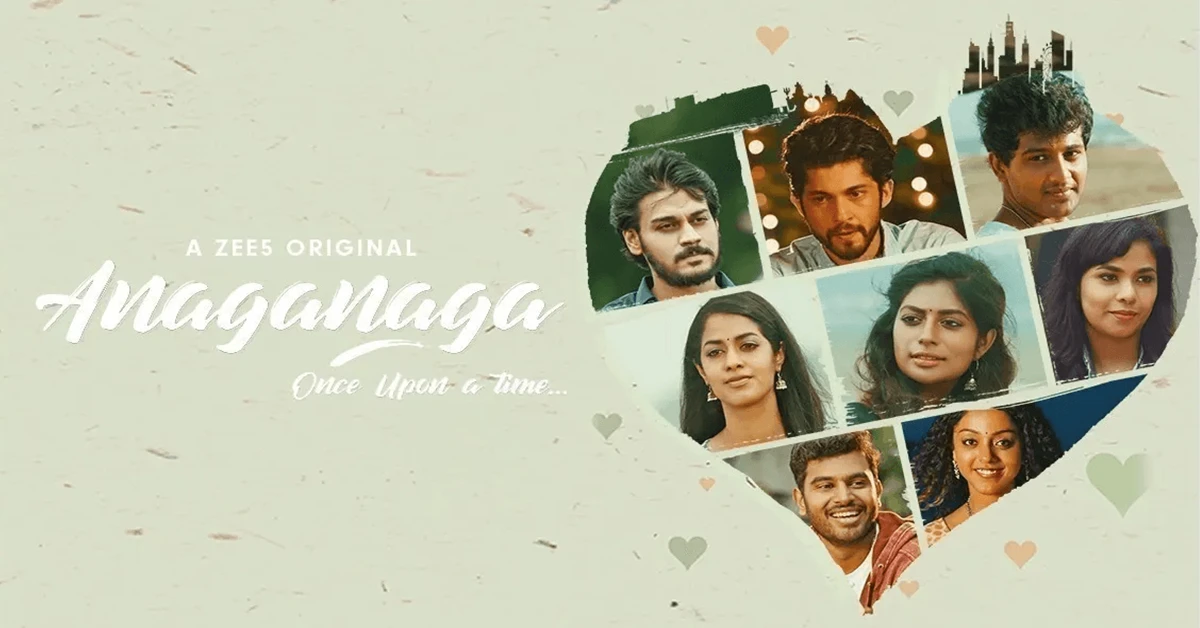 Romantic Telugu Web Series 