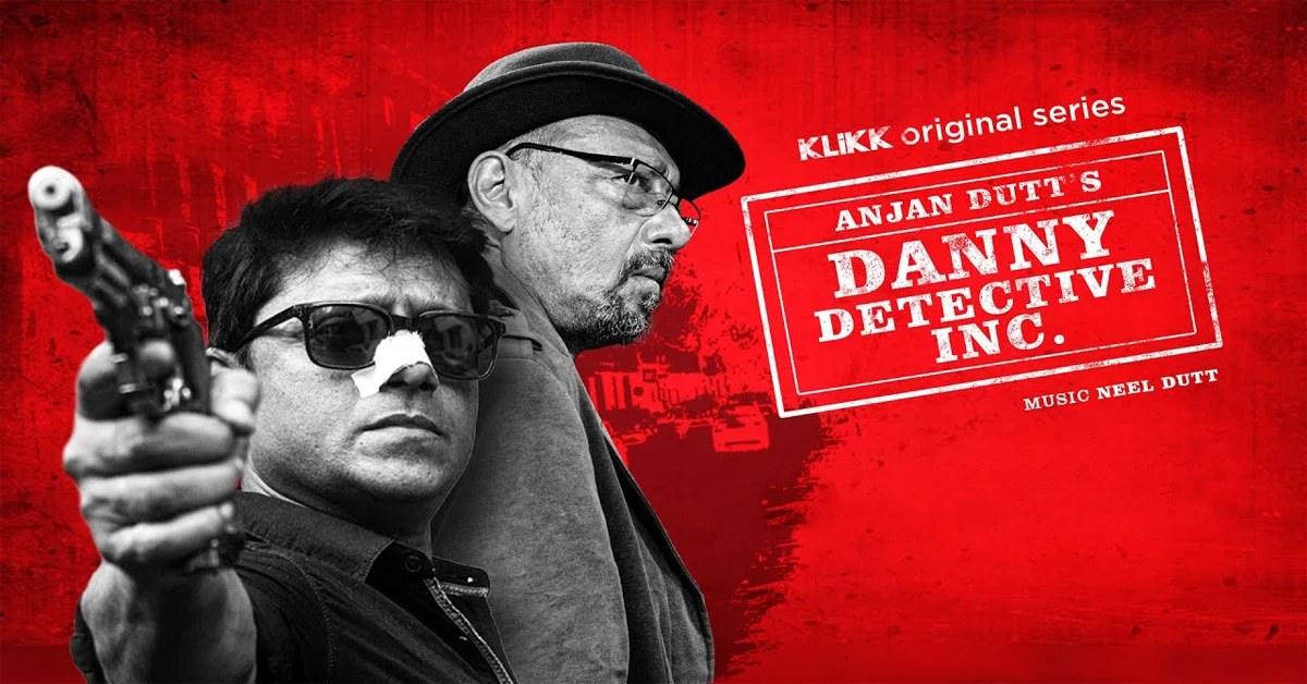 top-rated Bengali series Danny Detective INC.