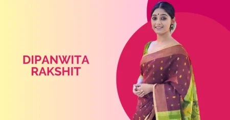 Dipanwita Rakshit