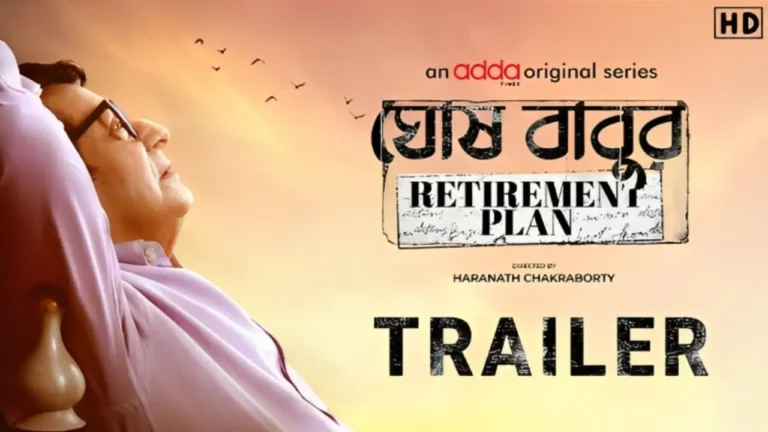 Ghosh Babur Retirement Plan