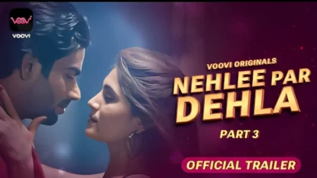 Nehlee Par Dehlaa