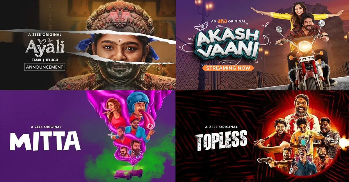 Tamil Comedy Web Series