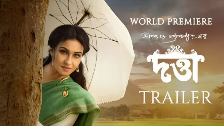 Datta (দত্তা) Movie Cast, Where To Watch, Story, Trailer & More Datta