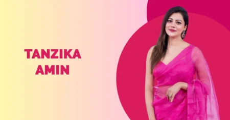 Tanzika Amin Wiki Biography