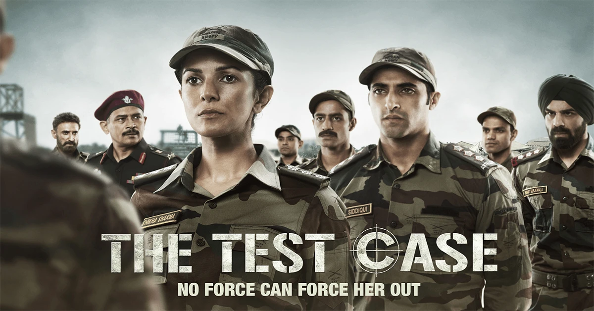 The Test Case 