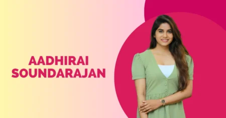 Aadhirai Soundarajan
