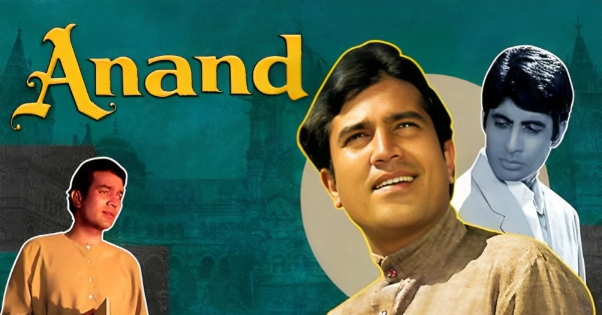 inspirational bollywood movie -Anand