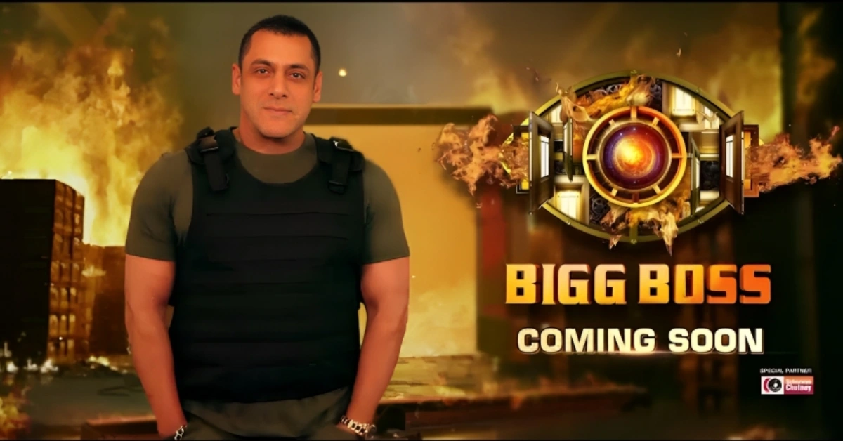 Bigg Boss 17